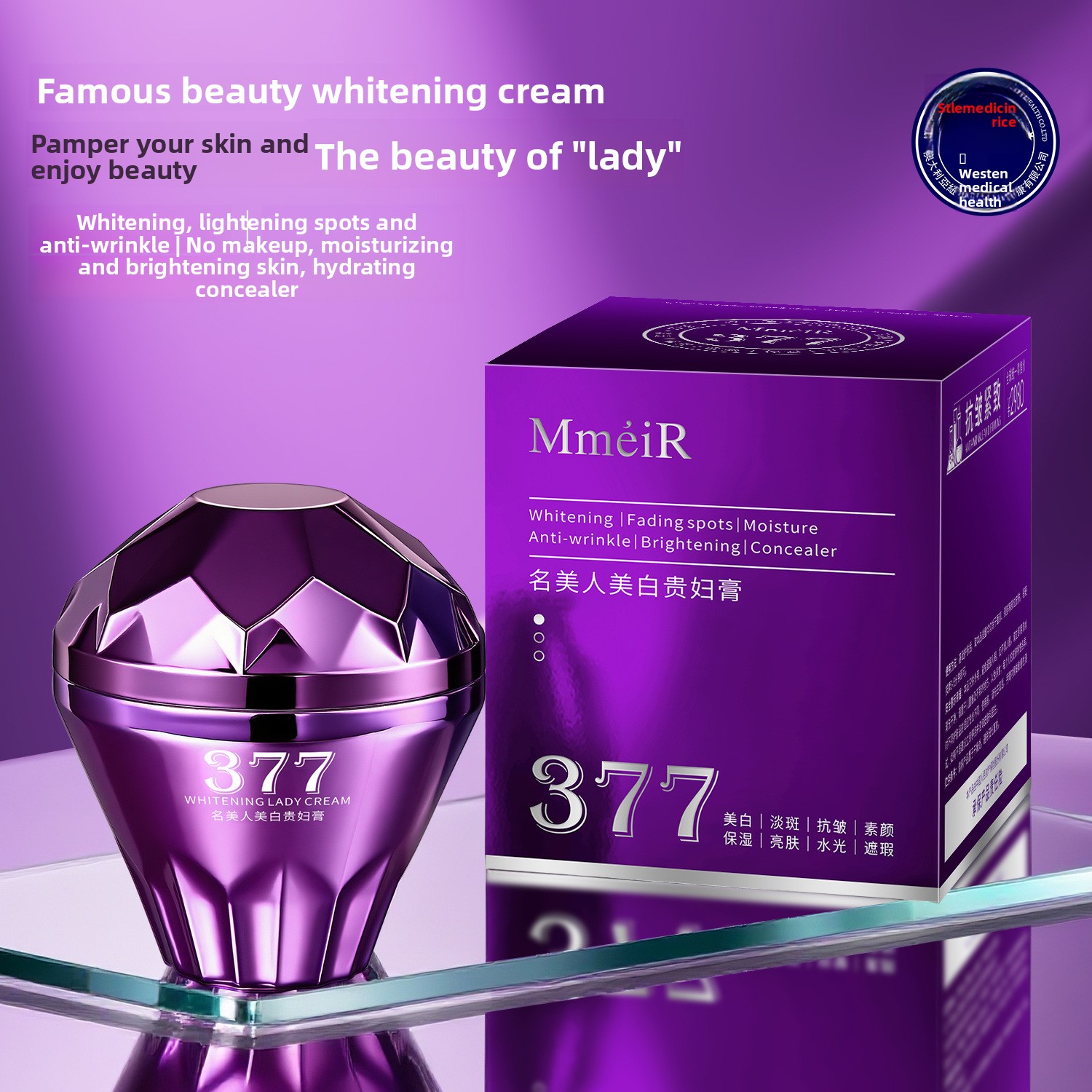 Luxury Skincare Whitening Cream - Krim Pemutih Mewah Krim Wajah Melembapkan