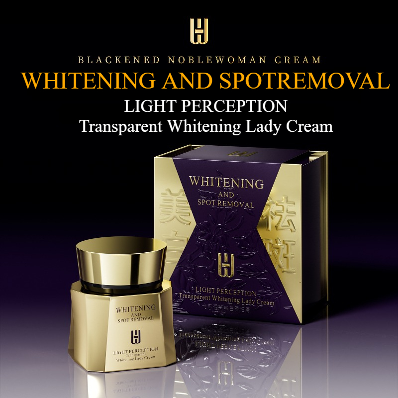 Luxury Skincare Whitening Cream - 1.94Oz Krim Wajah Pencerah Niacinamide Mewah