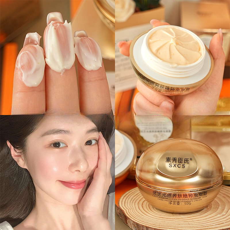 Luxury Skincare Whitening Cream - Krim Wajah Mewah Jamur Reishi Cordyceps,