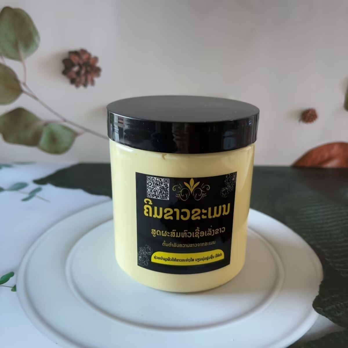 Luxury Skincare Whitening Cream - Krim Pemutih Tubuh Herbal Thailand 500ml,
