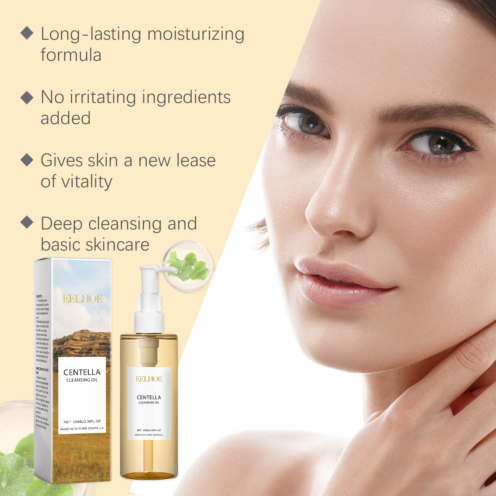 Set Perawatan Kulit Centella S - Luxury Skincare Set ulasan dan harga
