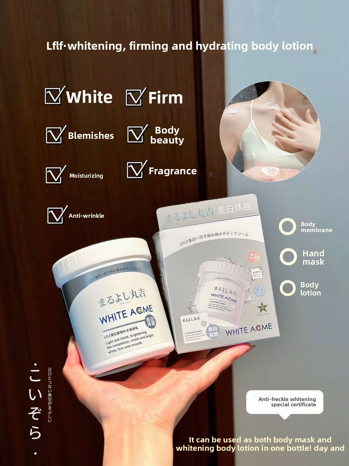 Krim Tubuh Jepang Mewah dengan - Luxury Skincare Whitening Cream ulasan dan harga