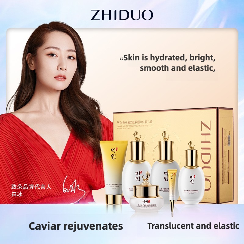 Set Perawatan Kulit Anti-Kerut - Luxury Skincare Set ulasan dan harga