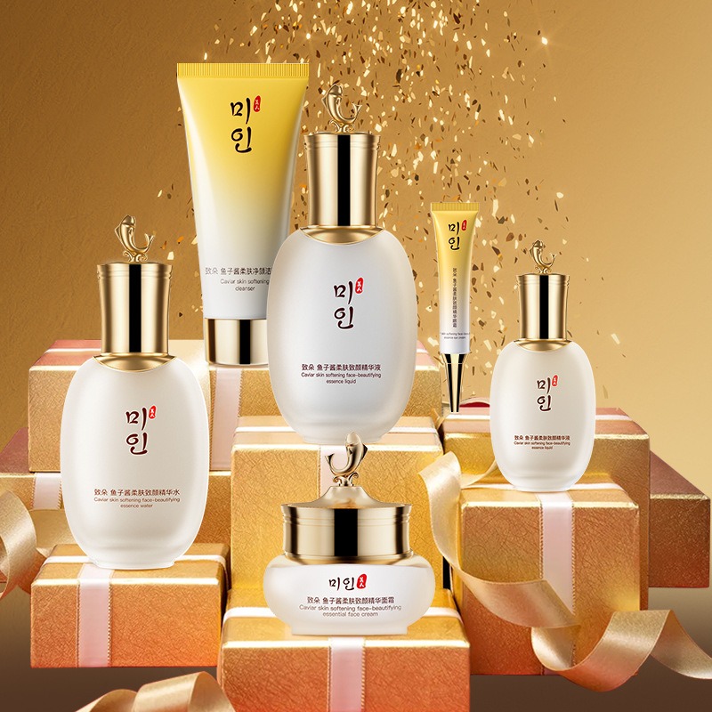 Set Perawatan Kulit Anti-Kerut - Luxury Skincare Set ulasan dan harga