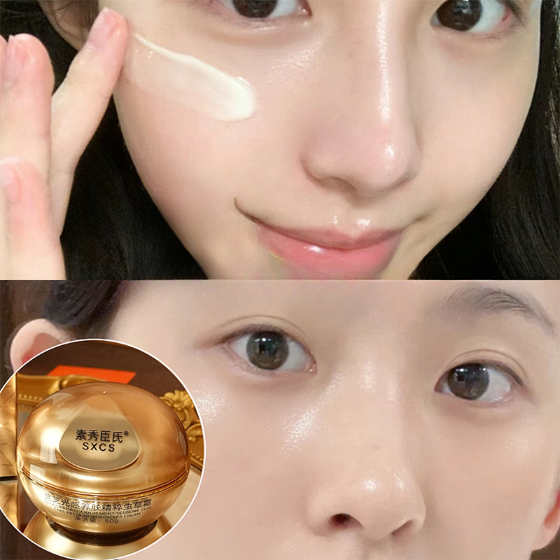 Krim Wajah Mewah Jamur Reishi  - Luxury Skincare Whitening Cream ulasan dan harga