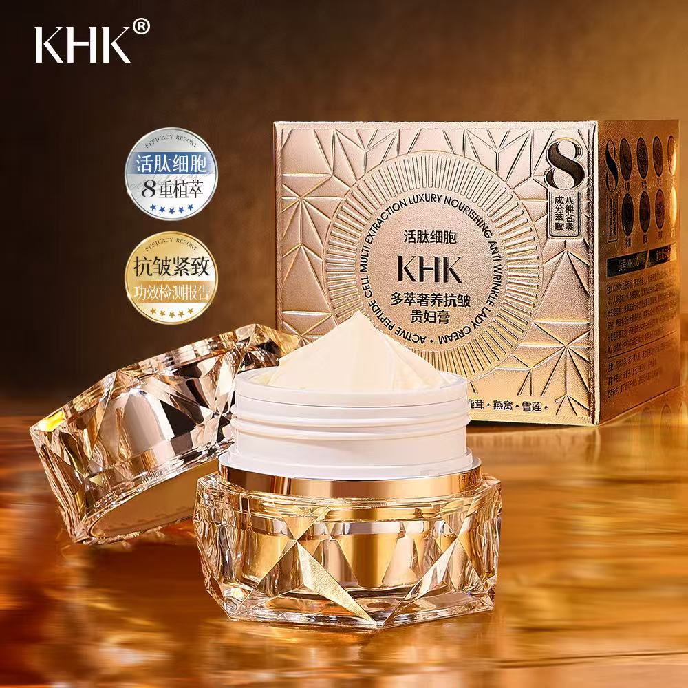 Krim Wajah Mewah Ekstrak Sel P - Luxury Skincare Whitening Cream ulasan dan harga