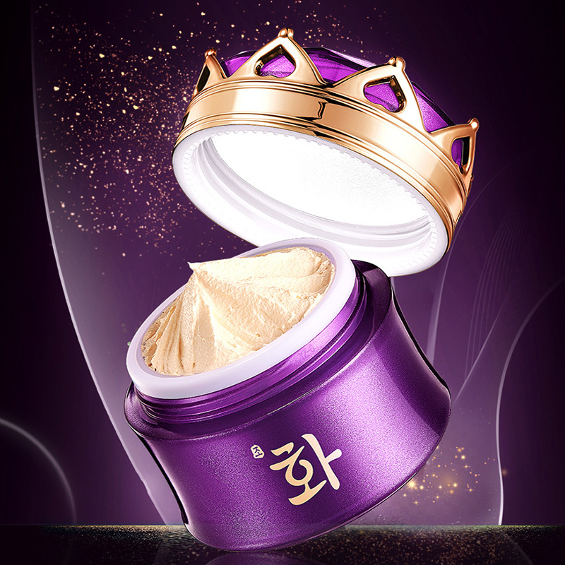 Krim Siang Hari pelembap pemut - Luxury Skincare Whitening Cream ulasan dan harga