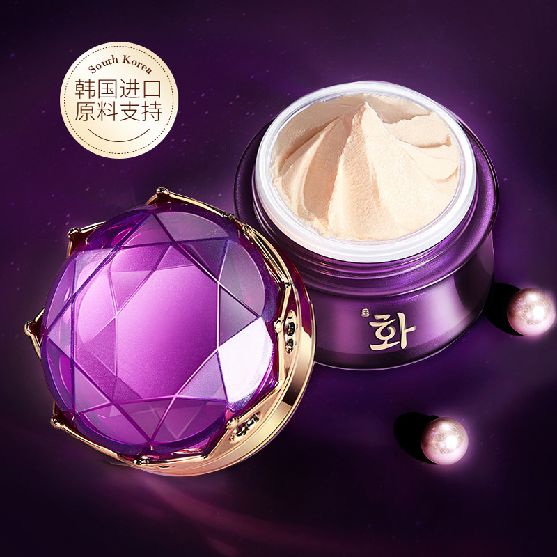 Krim Siang Hari pelembap pemut - Luxury Skincare Whitening Cream ulasan dan harga