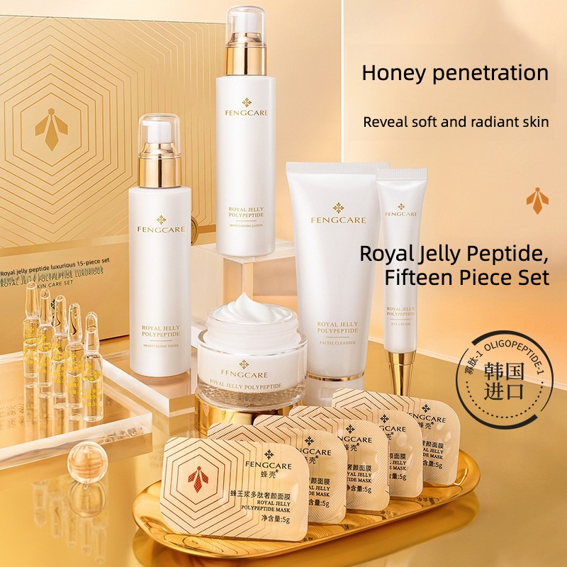 Royal Jelly Set Pelembap dan A - Luxury Skincare Set ulasan dan harga