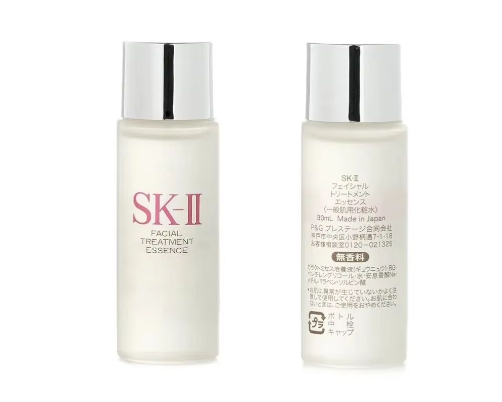 SK-II Facial Treatment Essence - Luxury Japanese Skincare ulasan dan harga